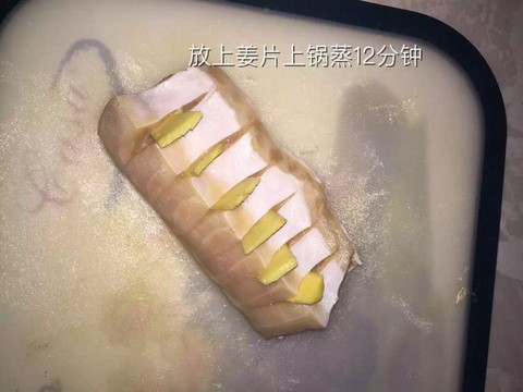journal_insert_pic_392605325