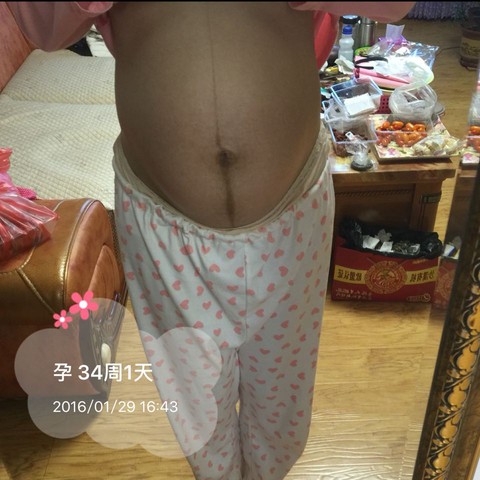 journal_insert_pic_397368949