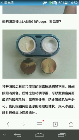 journal_insert_pic_398598247