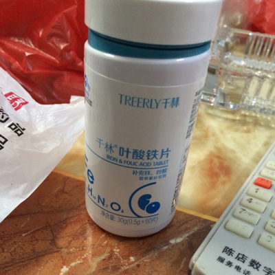 千林叶酸铁片能吃吗?