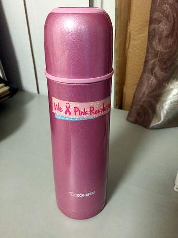 journal_insert_pic_406442268