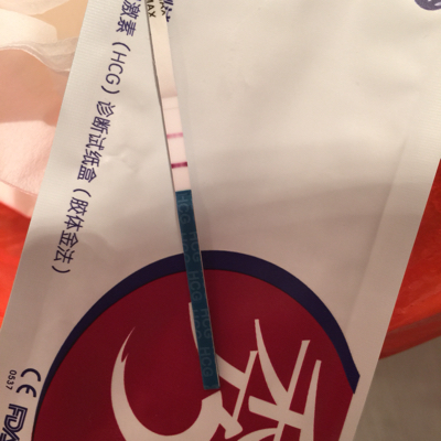 用早孕试纸测了几天是慢慢加深,今天用早孕试纸测到的颜色和昨天对比
