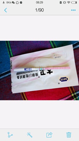 journal_insert_pic_407323364
