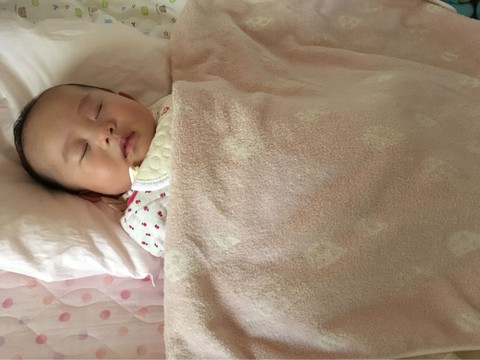 journal_insert_pic_410755467
