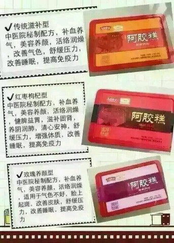 journal_insert_pic_412166254