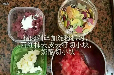 journal_insert_pic_413956312