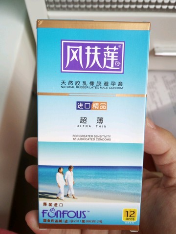journal_insert_pic_422991842