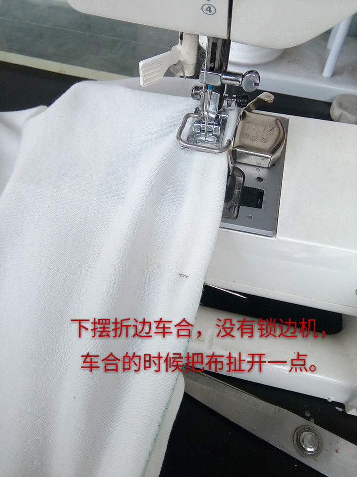 journal_insert_pic_423878636