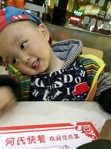 journal_insert_pic_425552841