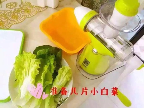 journal_insert_pic_427600807