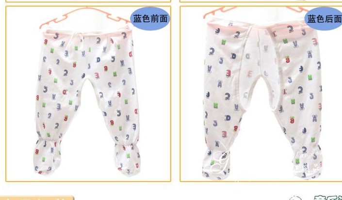 journal_insert_pic_438057955