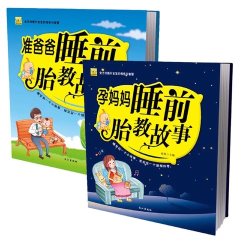 journal_insert_pic_441000831
