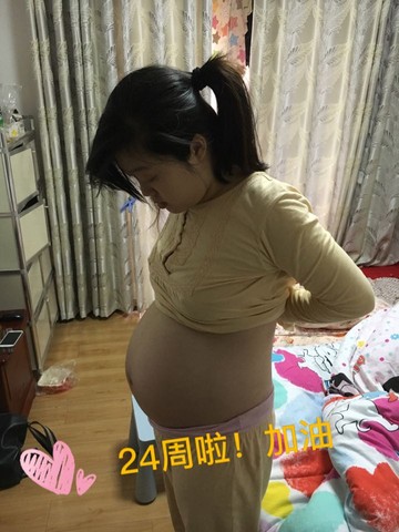 journal_insert_pic_443359463