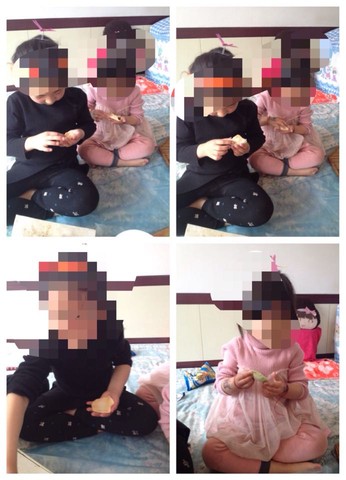 journal_insert_pic_443996450