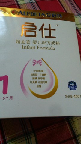 journal_insert_pic_455029653