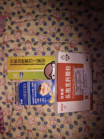 journal_insert_pic_458889673