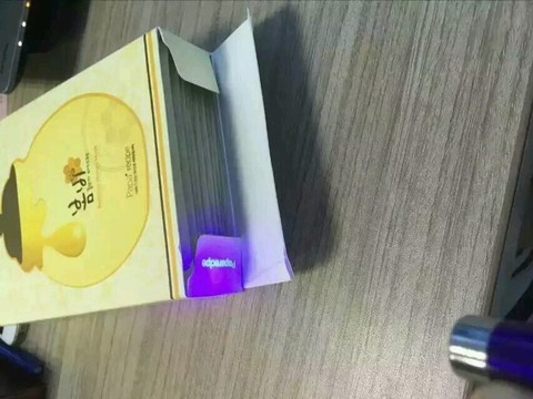 journal_insert_pic_459148897