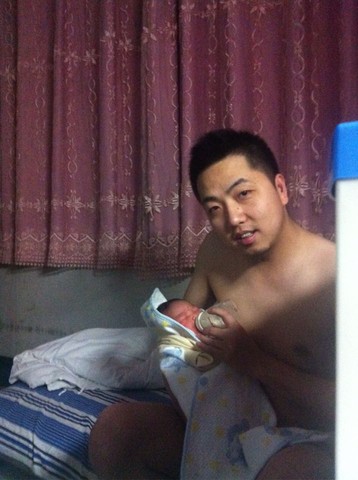 journal_insert_pic_461425503
