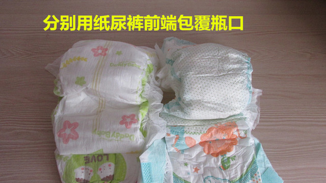 journal_insert_pic_472916933