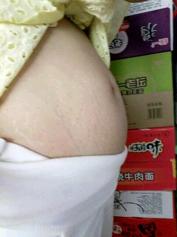 journal_insert_pic_472562009