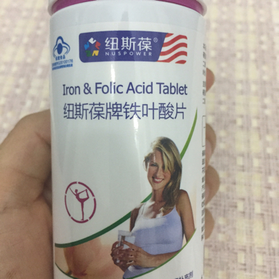 我刚怀上一个多月了,我买了这个叶酸片,每片含量0.5g的,可以吃?