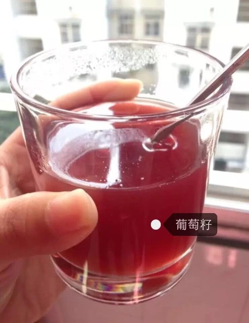 就是要美!_葡萄籽三盒一个疗程炎炎夏日阳光太_宝宝树