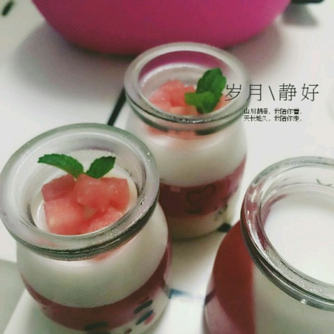journal_insert_pic_493279537