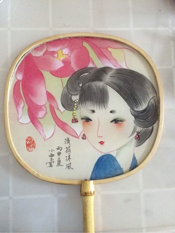 journal_insert_pic_494866254