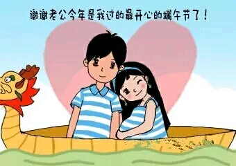 journal_insert_pic_500840299