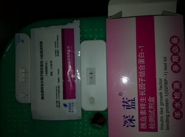 孕12周多羊水早破
