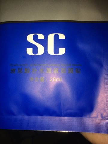 journal_insert_pic_504410980