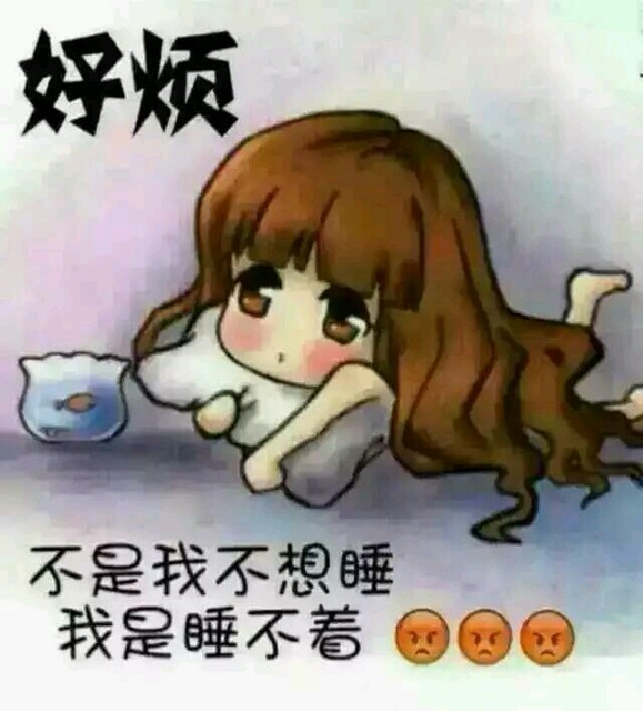 树下 同龄 2017年2月同龄圈 怀孕6周不小心做了一次胸透请问小孩能要