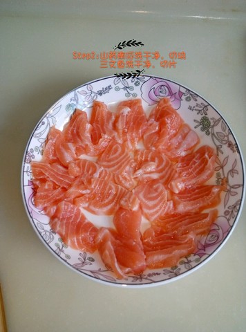 journal_insert_pic_514050754