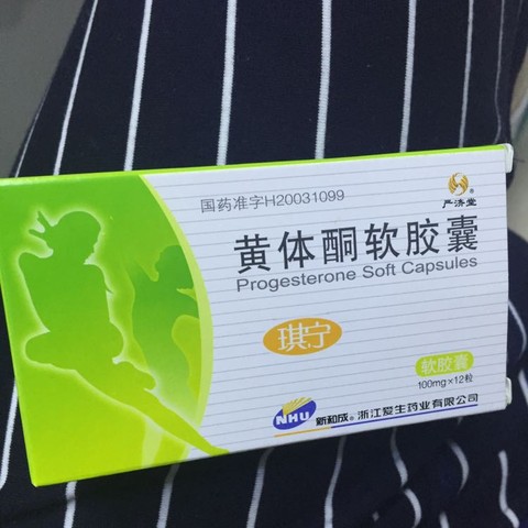 journal_insert_pic_515400010