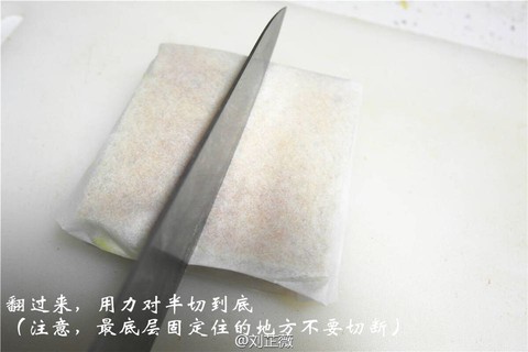 journal_insert_pic_518242962