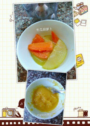 journal_insert_pic_522541778