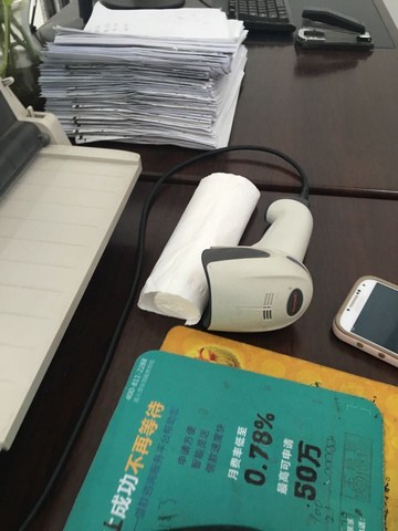 journal_insert_pic_523578445