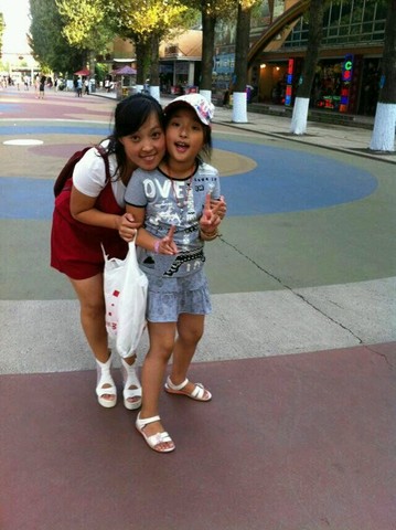 journal_insert_pic_537755470