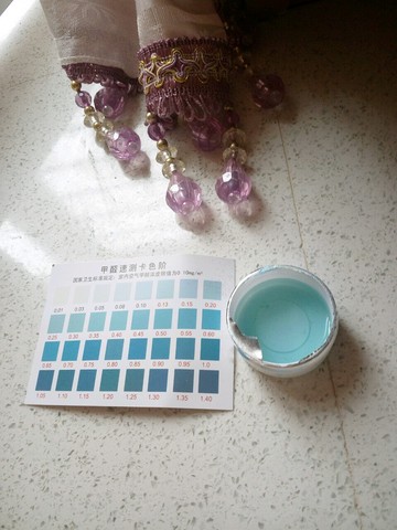 journal_insert_pic_538712583