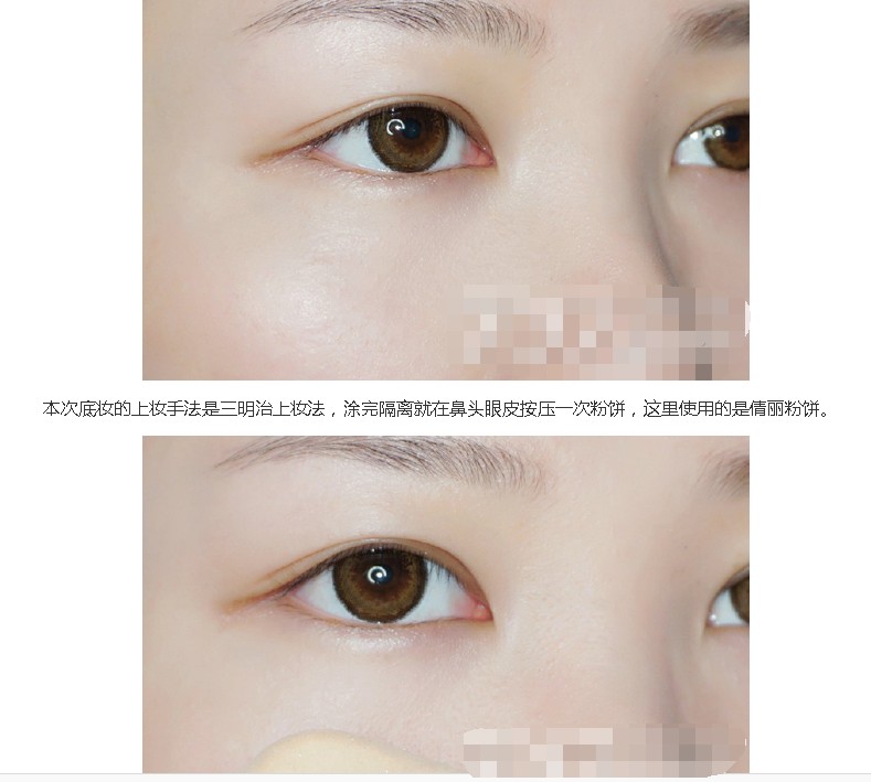 journal_insert_pic_561874745