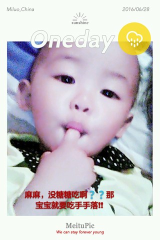 journal_insert_pic_563521429