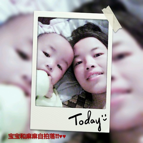 journal_insert_pic_563521304