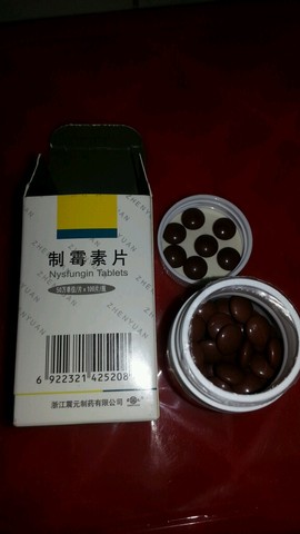 瘙痒难耐