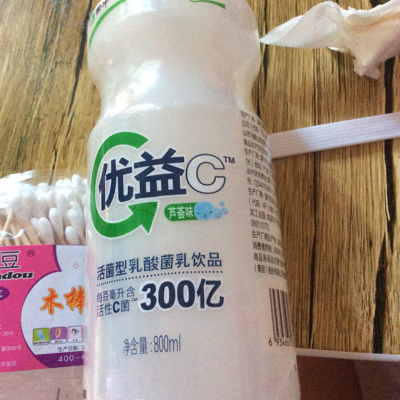 蒙牛酸酸乳芦荟味图片