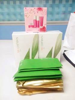 journal_insert_pic_595972580