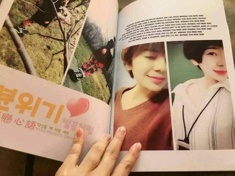 journal_insert_pic_601896719