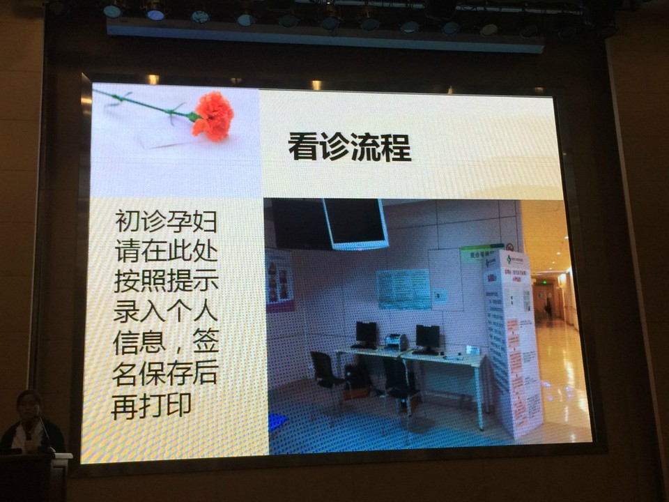 journal_insert_pic_605880031