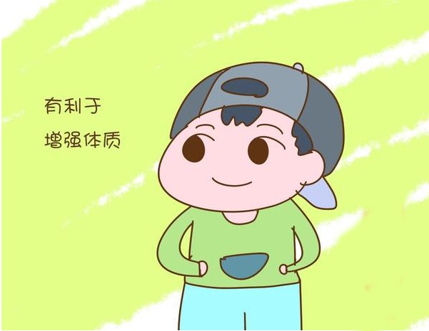 journal_insert_pic_609304564