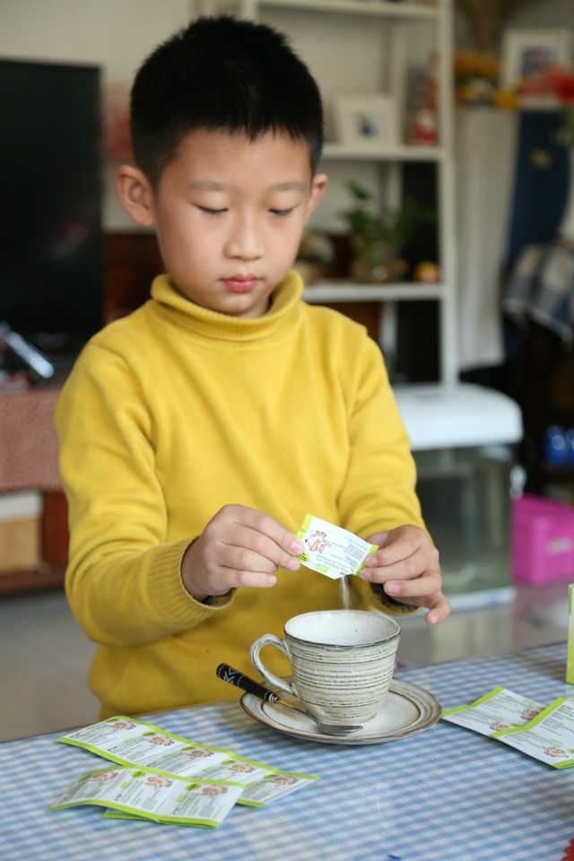 journal_insert_pic_611062129