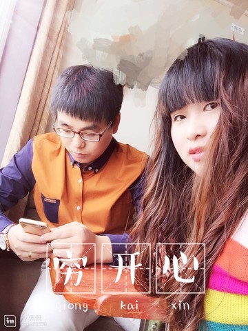 journal_insert_pic_620330703
